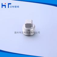 四角塞頭，堵頭